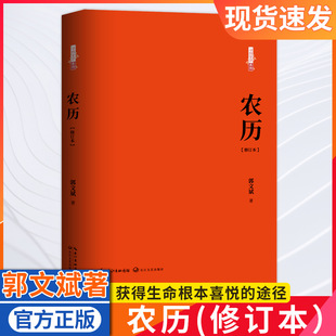 �r�v�����l���ČWé���ČW�������Ʒ�����l���L��q�³�������