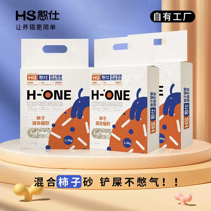 Хурма смешанный кошачий песок тофу песок дезодорант низкая пыль 2.4 кг растения бентонит хурма кошачий песок бесплатная доставка низкая пыль