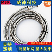 �h~IBB������Ŗų��x���^MSR5000/MSR2000����λ�Ƃ�����PLC�܇