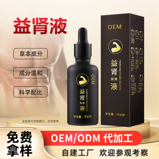 ���IҺ�����iꖜ��a�̾��Iꖶ�Ě���Ͷ��Ʋݱ���ʿǰ����Ě������