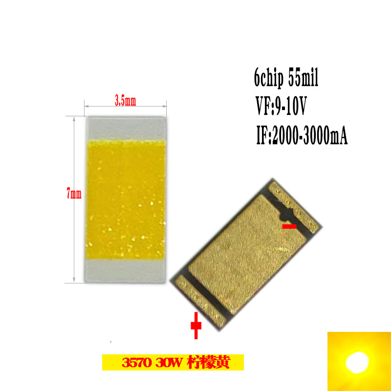 LED自動車ヘッドライト3570電球ハイライト3570 8芯12V LED 40W 3570芯9V 30W白色光|undefined