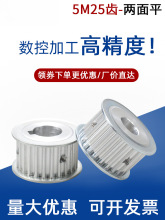 ͬ����݆5M 25T�X�X�Ͻ�Ƥ��݆AF�F؛�� ͬ�������b�M�� �����X݆