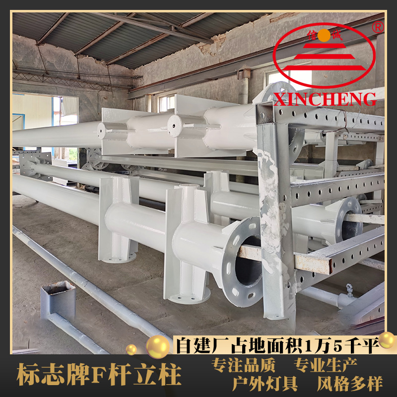 供应道路悬臂F型杆 公路单悬交通标志杆 公路单悬交通标志杆