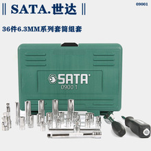 Sata/���� 36��6.3MMϵ����Ͳ���� 1/4ϵ�� 09001