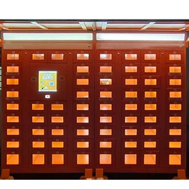 商业专用设备;存包柜;其他行业专用