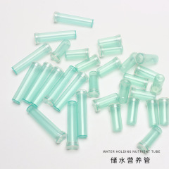 花藝養花營養管鮮花保水洋蘭管半透明藍色塑料儲水管子花店資材
