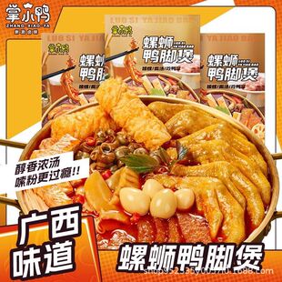 ������ɫʯ�ݰ��������r����·���_�҆��˷�