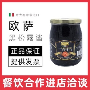 ������12%���W�_����¶Ģ�����u500g �M����������������_�{ζ�u