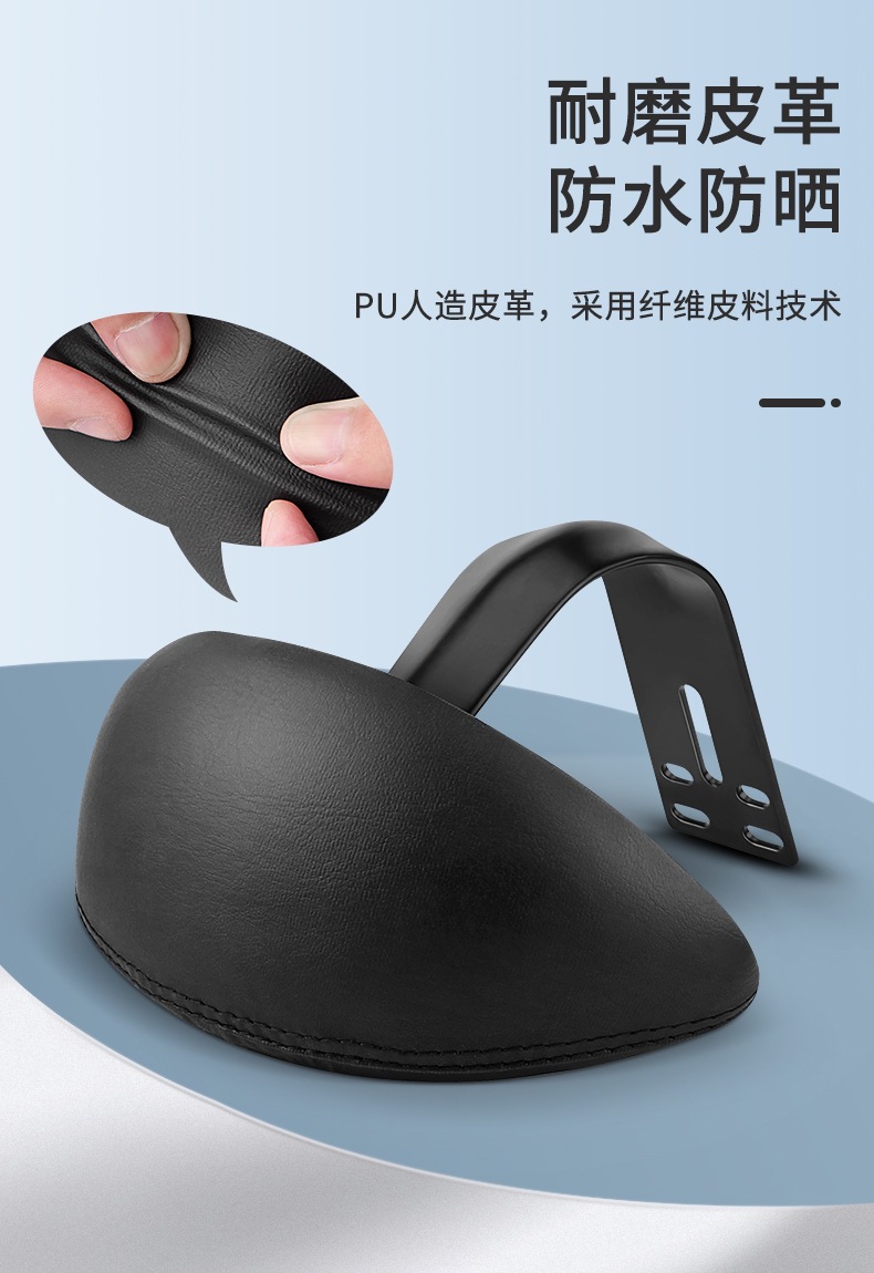Universal Electric Vehicle Rear Seat Backrest Suitable for Electric Bikes and Electric Scooters
