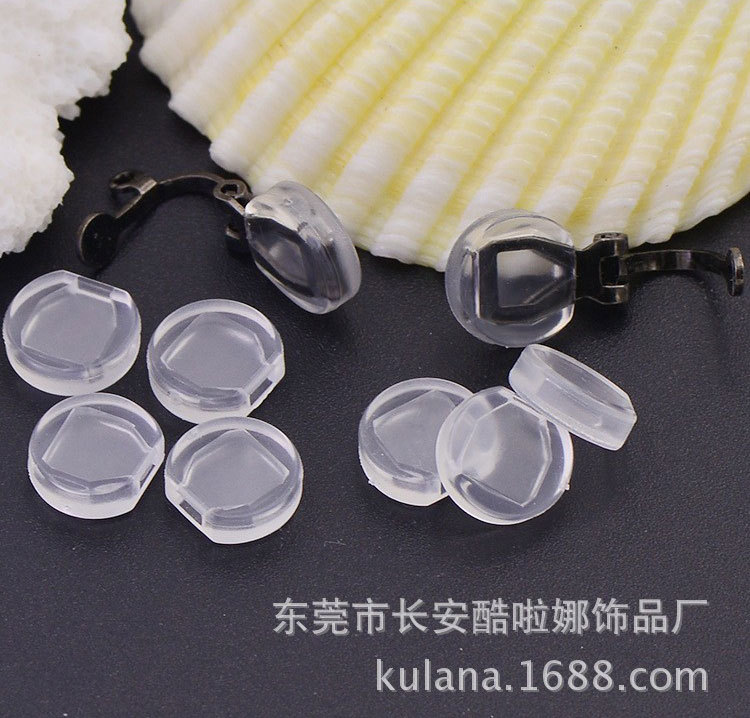 Small side opening pain prevention pad 7*7.5mm