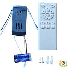 ☥传统扇52寸变频风扇灯控制器美规宽压直流电机遥控器50瓦美规认