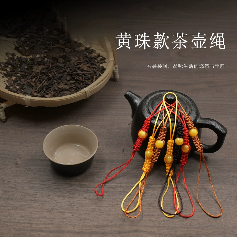 Шнур для чайника, плетеный из фиолетовой глины, защитный шнур для чайника и чашки от падения, крышка для чайника, аксессуары для чайной церемонии, чайный сервиз