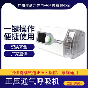 ����ͨ������C�t�ü��ú����C�ί�������˯�ߺ�����ͣ���������l