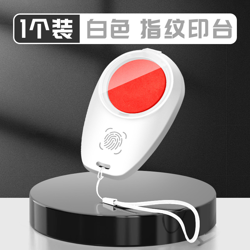 Estación de impresión de huellas dactilares, sello de dedo, cordón portátil, sello de reunión financiera, mesa de impresión de oficina comercial de secado rápido, venta al por mayor roja