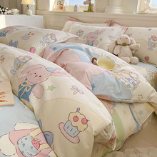 �ɐ�ȫ�޼����ļ��׿�ͨС��Ů��������Ʒ�ļ����ñ��״��δ�ȹ��