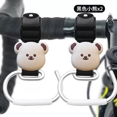 stroller hook, Other Electric Vehicle Accessories - upgraded-thickened-versionblack-bear-set-of-2-bearing-capacity-approximately-15kg