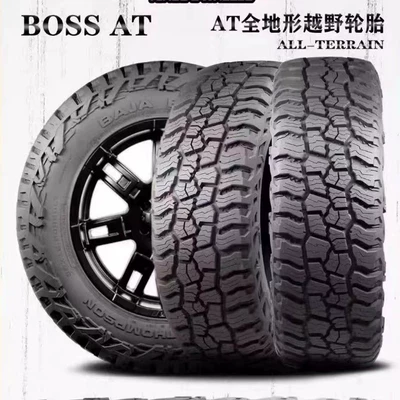 Mickey Thompson Boss at Exp Mtz Off-Road Tires 275 285/35 37/12.5R17 18 20 (Off-road şinlər) - lt27555r20-boss-at
