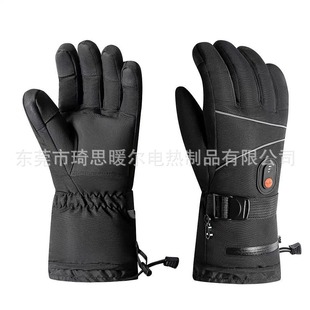 Cross-Border Platform Double-Sided Heating Gloves