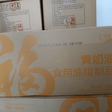 �мZ ���R�T�S���� ����ֲ�����S�͵�������ú決ԭ��15kg���b