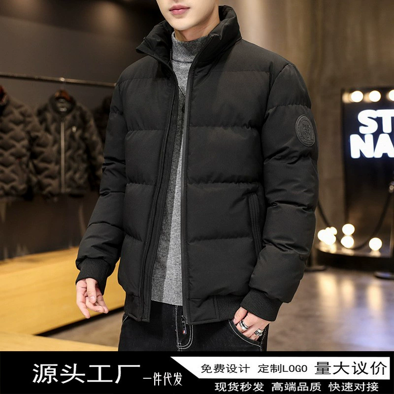 Мужская хлопковая куртка больших размеров, новинка 2024 года, осенне-зимнее хлопковое пальто с головой тигра, утепленная теплая хлопковая одежда, хлопковая стеганая куртка с воротником-стойкой