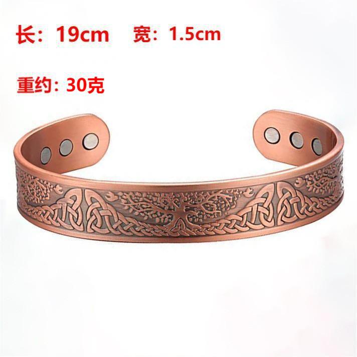 Pulsera de aleación explosiva transfronteriza spot al por mayor pulsera de imán de viento europeo y americano retro pulsera de aleación magnética hombres