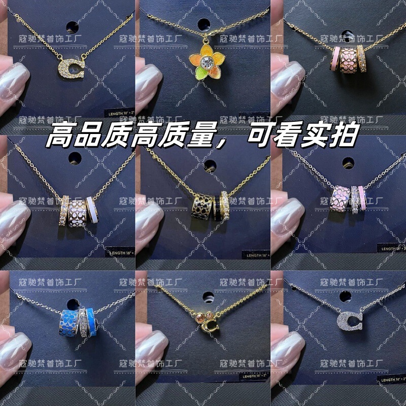 Coa Koujia Counter Quality Black and White C-Shaped Full Diamond Three-Ring Necklace Women's New Pink and Blue Double Ring Valentine's Day Gift