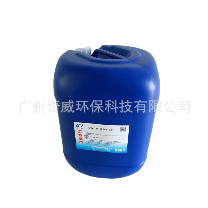 С���������۾�����Чȥ�������վ����ͼ�ϴ������Ũ������