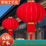 春节广告定制印字红灯笼