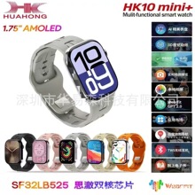 �羳�̎���HK10 Mini+�����ֱ�AMOLED�� �{��ͨԒ�\�����Q�A����