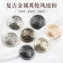 新款盾牌英伦风毛呢女大衣