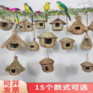 �ݾ��B�� �B�C�B�\�B��� �W�^�C ���ӸC ���@�e���b���Ʒ