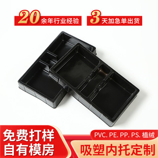 ��ɫ�����бP�������������ϰ��b�з��o���ӮaƷ���σ��r��