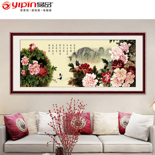 ��Ʒ���_���Fĵ���쮋���~�D����͏d�b�����ʽ�����֮����L