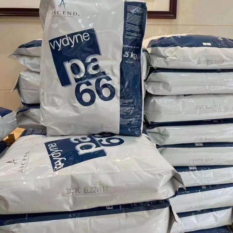 PA66 美国首诺 20NSP NC 机械强度好 成型周期快 含脱模剂 连接器