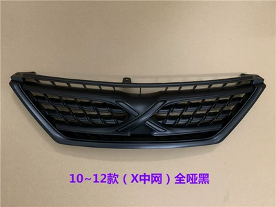 Zhongwang, 05-09-10-12-13-17 New and Old Models - 1012-models-x-zhongwang-all-matte-black-brand-factory