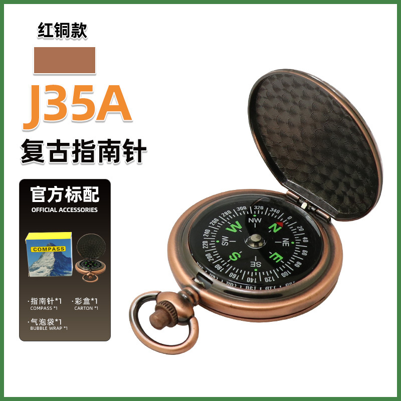 新商品はよく売れています。