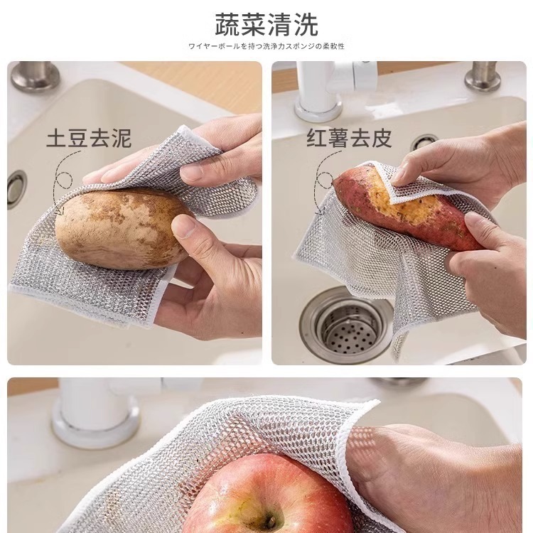 Paño de doble capa de plata para limpieza de cocina de acero para lavar platos sin aceite para el hogar para lavar la olla