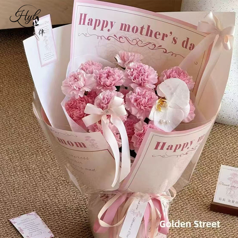 情人节淡雅清新花束包花纸送妈妈浪漫复古鲜花包装纸加厚礼缘之染