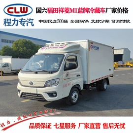 其他专用汽车;喷洒车;垃圾车