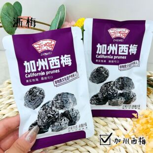 ��÷ ������÷����÷�KʽԒ÷�o�˴���÷��ݮ���{ݮ�� һ��5��