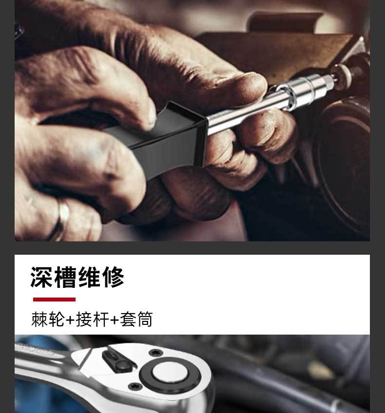 46PC详情_06.jpg