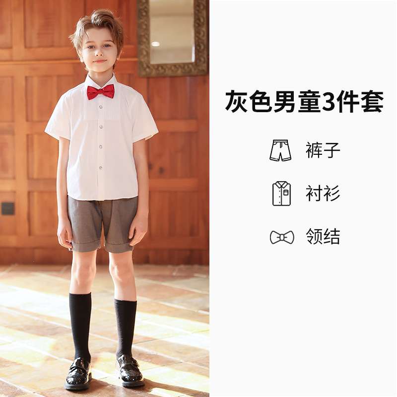 Trajes de interpretación de coro de verano para niños, trajes de tirantes de estilo británico para escuelas primarias y secundarias, uniformes de jardín de infantes, uniformes de clase de graduación