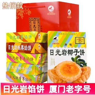 �չ����W�6���b�Y��1200g�B�T�a���ˎZ��ʳ���y���c��Ҭ���