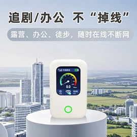 PCB电路板;SMT贴片;智能路由器