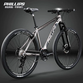 山地自行车;儿童电动车;公路自行车