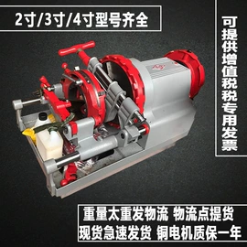 矿山施工设备;其他救生器材;其他防爆器材