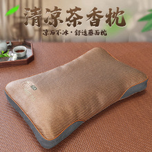 2025�ě����ļ��������������w���o�i׵��˯�߲���������33*53cm