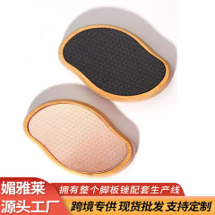 クロスボーダーのナノガラスの足磨き器竹製品の足の板やすりは皮の古い繭をつぶして足の板の足をこすります。