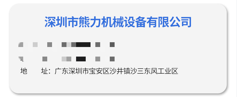 企业微信截图_16786995563338