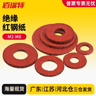 �t䓼��|Ƭ�t����늳ؽ^���|Ȧ��ȼ��ͼ��|ƬM2M2.5M3M4M5M6M8